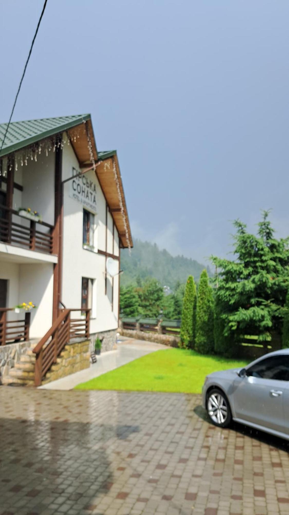 Girska Sonata Hotel & Apartments Mykulychyn Chambre photo